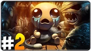 The Binding of Isaac Afterbirth: МАЛЬЧИК В ПОДВАЛЕ #2