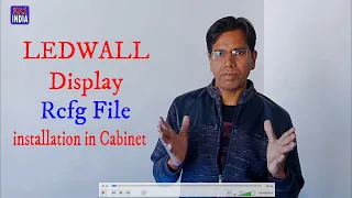 how to configure rcfg file in ledwall display with novalct or led studio software in easy step