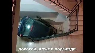 ЛУЧШИЕ ПРИКОЛЫ 2019 ДО СЛЕЗ УГАР