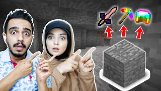 TAŞLARDAN ÖZEL İTEMLER ALIP OYUNU BİTİRDİK ! 😱 MİNECRAFT MOD