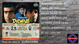 DILWALE 1994 ALL SONGS (WITHOUT DIALOGUES)