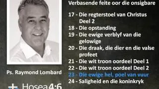 23 - Die ewige hel, poel van vuur