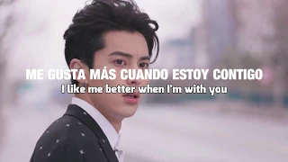 Lauv- I like me better; [Sub Español] (Dao Ming Si X Shan Cai)