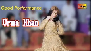 Deedar Asan Karny | Urwa Khan | Latest Dance 2019 | Shaheen Studio