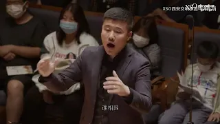 陽關三疊 西安交響樂團合唱團