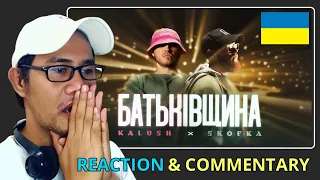 KALUSH x SKOFKA - Батьківщина REACTION