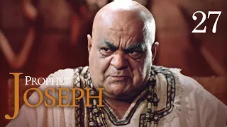 Prophet Joseph | English | Episode 27