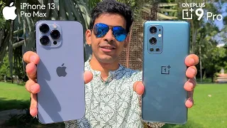 iPhone 13 Pro Max vs OnePlus 9 Pro Camera Test Comparison