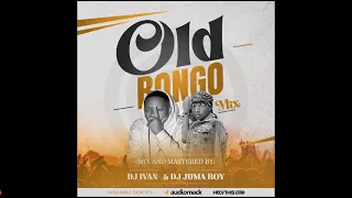 OLD SCHOOL BONGO MIX DJIVAN  & DJ JUMA BOY AFRO EXEL BONGO OLD SCHOOL MIX [59] TOP C TID ALIKIBA🔥🔥🎚️