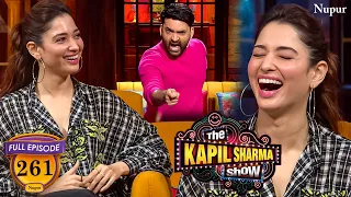 Kapil के धमाकेदार Jokes सुनकर Tamannaah Bhatia का दुखने लगा पेट | The Kapil Sharma Show | Ep 261