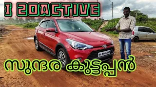 I20 active petrol