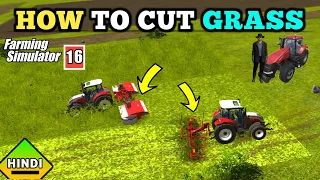 How To Cut Grass And Make Hay Bales In FS 16 || Farming Simulator 16 Gameplay