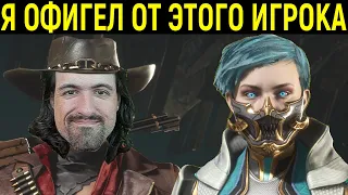 MK 11 ТАКОЙ СИЛЬНОЙ ФРОСТ ВЫ ЕЩЁ НЕ ВИДЕЛИ в Мортал Комбат 11 / Mortal Kombat 11 Frost