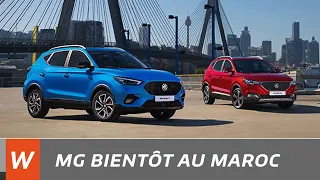 MG Motor très bientôt au Maroc