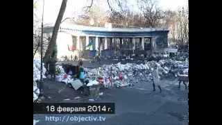 Трагические моменты Евромайдана