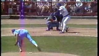 BO JACKSON - AMAZING THROW - MAY 1, 1988