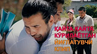 Ulug’bek Sobirov- Mehr oqibat qayda qoldi (Official Music Video) 2019