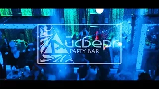 PARTY BAR ICEBERG