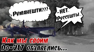 МАХНУЛ – не глядя!!!!! Немного хитрости и в нашем п-ку ПРИБЫЛО!!! По воспоминаниям Бирюкова Н. И. 5ч