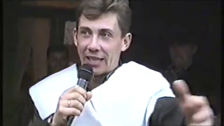 Сергей Тарасевич ведущий1998 год