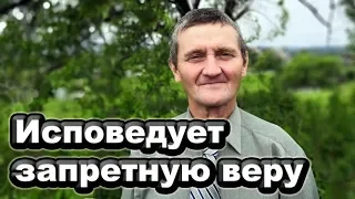 На 7 лет закрыть в колонии 54-летнего Свидетеля Иеговы | Новости от 24.10.2019 г.