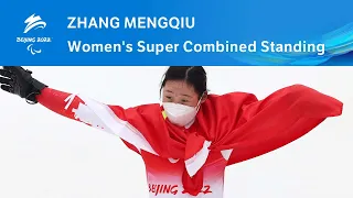 🇨🇳 Zhang Mengqiu wins 🥉 in Women's Super Combined Standing | Beijing 2022 Paralympic Winter Games