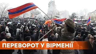 В Єревані зводять барикади. Прем'єр Пашинян заявив про військовий переворот у Вірменії