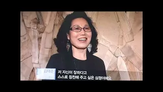 김태순 개인전 2011 뉴욕 실비아 월드 앤 포킴 갤러리