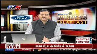 5th October 2020 TV5 News Business Breakfast | Vasanth Kumar Special | TV5 Money