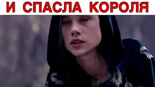 Фильм: МЕЧ КОРОЛЯ АРТУРА (2017)