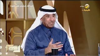 جوانب شخصية لاتعرفها عن وزير الموارد البشرية "أحمد الراجحي" يكشفها عبدالله الراجحي