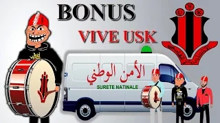 khichbich - BONUS - VIVE USK - رسوم متحركة مغربية - تهنئة الفريق القاسمي
