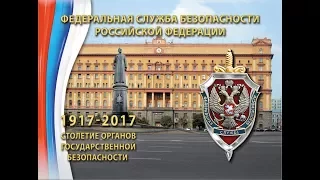 А.Пшеничный - "100 лет под огнем"