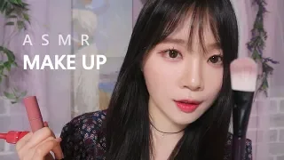 ASMR No talking 메이크업 하는 소리 Doing your Makeup sound