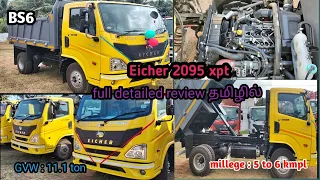 EICHER PRO 2095 XPT TIPPING TRUCK(7ton load capacity) 2023  BS6 full detailed தமிழ் review