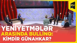 Sabaha Saxlamayaq | Yeniyetmələr arasında bullinqin qarşısını necə alaq? | 20.02.2024