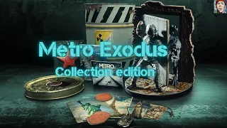 Metro Exodus Коллекционное издание Бойца Спарты