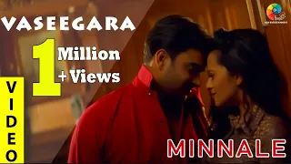 Vaseegara Video Songs | Minnale | Madhavan | Abbas I Reemma Sen | Harris Jayaraj