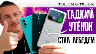 Теперь ОНИ РУЛЯТ! Лучшие СМАРТФОНЫ для покупки сейчас на Алиэкспресс