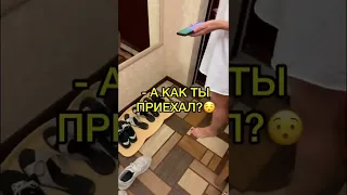 *ПРАНК МАМЫ* СДЕЛАЛ СЮРПРИЗ, НЕ ВИДЕЛИСЬ ГОД ч.2 🥺❤️