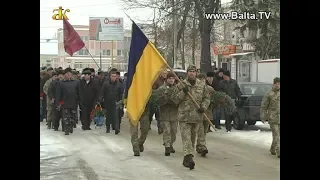 Афганістан — повернення додому (мітинг)