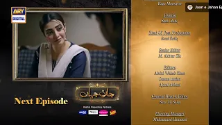 JAAN E JAHAN _ Episode _ 35  Promo | Eng Subtitles | Ayeza Khan & Hamza Ali abbasi | ARY DIGITAL