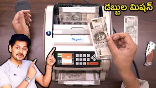 Currency Counting Machine Unboxing in Telugu