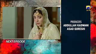 Badzaat Episode 42 Teaser | Badzaat Episode 42 Teaser promo | her pal geo drama