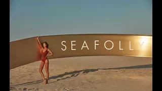 Seafolly Summer 2018 Swim Campaign Video