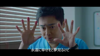 CHO JUNG SEOK (조정석) - Aloha (아로하) 🌺 賢い医師生活OST　Part 3  Hospital Playlist　字幕♪