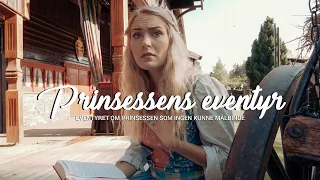 Eventyret om Prinsessen som ingen kunne målbinde 👸 | Prinsessens Eventyr | Hunderfossen Eventyrpark