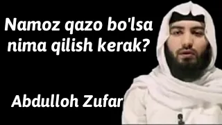 Казо болган намоз кандай укилади? |  Абдуллох Зуфар