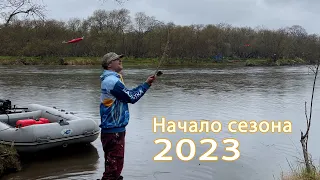 #Чавыча 2023. Начало сезона рыбалки на чавычу