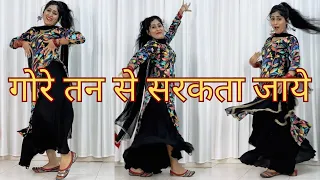 Gore Tan Se Sarakta Jaye | Dupatte Ko sambhal Soniye | Dance | Govinda